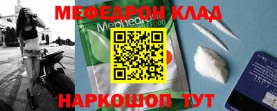 кокаин колумбия Шебекино