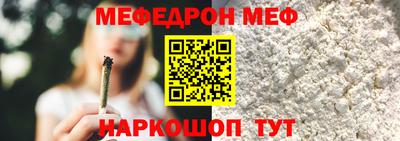 кокаин колумбия Шебекино