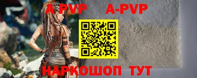 кокаин колумбия Шебекино