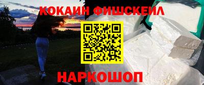 а пвп мука Шахты