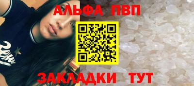 кокаин колумбия Шебекино