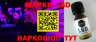 скорость mdpv Шелехов