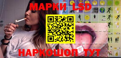 а пвп мука Шахты