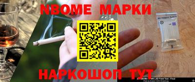кокаин колумбия Шебекино