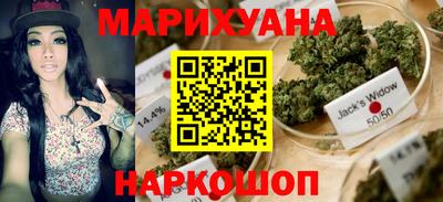 кокаин колумбия Шебекино