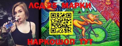 скорость mdpv Шелехов