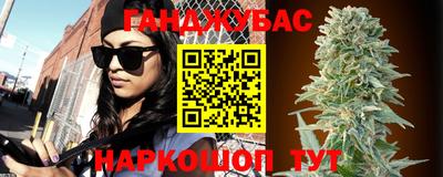 кокаин колумбия Шебекино