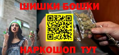 а пвп мука Шахты