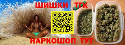 скорость mdpv Шелехов