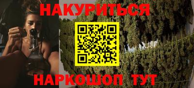 а пвп мука Шахты