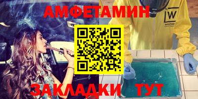 кокаин колумбия Шебекино