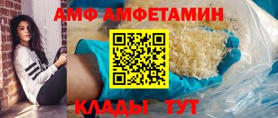 кокаин колумбия Шебекино