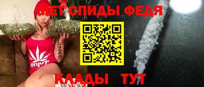 кокаин колумбия Шебекино
