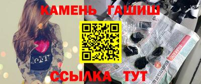 а пвп мука Шахты