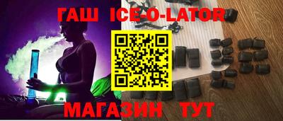 крисы Чапаевск