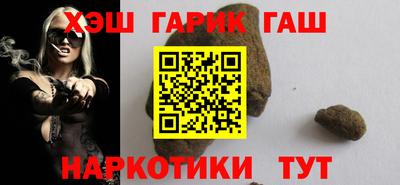 а пвп мука Шахты