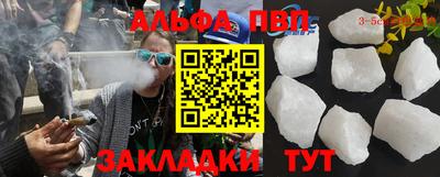 кокаин колумбия Шебекино