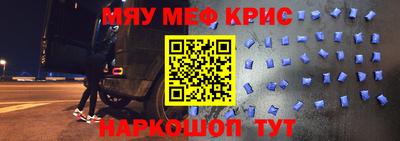 кокаин колумбия Шебекино